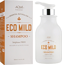 Парфумерія, косметика УЦІНКА! Органічний шампунь - Aomi Eco Mild Shampoo*