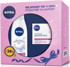 Духи, Парфюмерия, косметика Набор "Чувствительная кожа" - NIVEA Sensitive Skin Set (cream/50ml + micell/water/200ml)