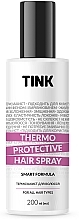 Духи, Парфюмерия, косметика Спрей для волосся "Термозахист" - Tink Thermo Protective Hair Spray