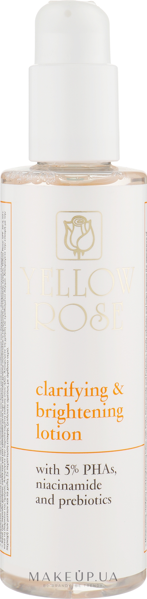Очищающий и выравнивающий тон кожи лосьон - Yellow Rose Clarifying & Brightening Lotion — фото 200ml