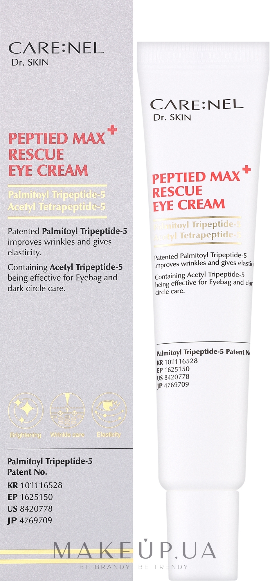 Антивіковий крем для шкіри навколо очей - Carenel Peptied Max Rescue Eye Cream — фото 25ml