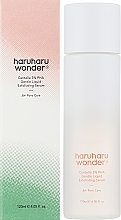 Рідка відлущувальна сироватка з центелою - Haruharu Wonder Centella 3% PHA Gentle Liquid Exfoliating Serum — фото N2