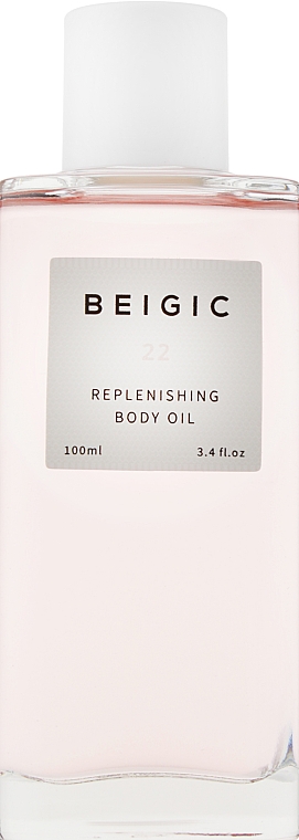 Зволожувальна олія для тіла - Beigic Replenishing Body Oil — фото N1