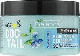 Парфумерія, косметика Скраб-пілінг для тіла - Bielenda Coctail Body Peeling Blue Matcha Blueberry
