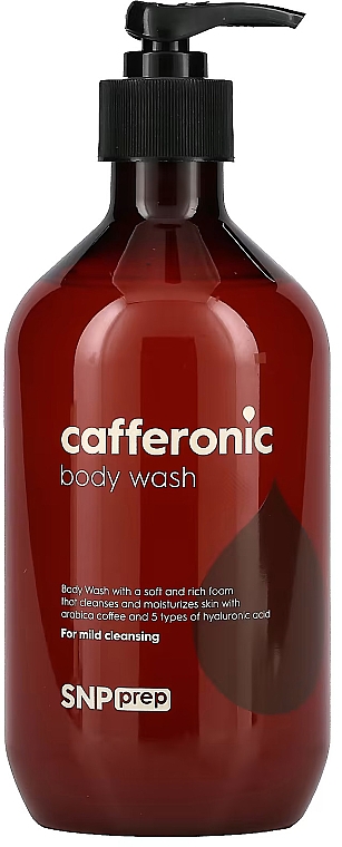 Гель для душу з кафеноровою олією - SNP Prep Cafferonic Body Wash — фото N2