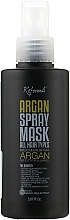 Аргановый спрей для всех типов волос - ReformA Argan Spray Mask For All Hair Types — фото N1