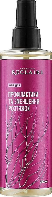 Набор "Пептидный комплекс для подтяжки кожи и от растяжек" - Reclaire (oil/200ml + ser/200ml + wrap/200ml) — фото N3