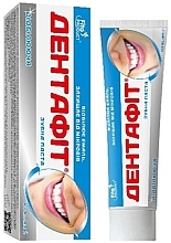 Зубная паста «Дентафит отбеливающая» - Fito Product — фото N1