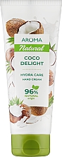 Парфумерія, косметика Крем для рук з ароматом кокоса - Aroma Natural Coco Delight Hand Care