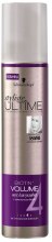 Парфумерія, косметика Мус для волосся - Styliste Ultime Biotin + Volume Hair Mousse