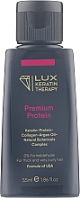 Засіб для випрямлення волосся - Lux Keratin Therapy Premium Protein — фото N1