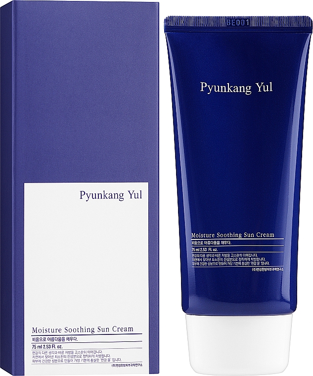Солнцезащитный крем - Pyunkang Yul Moisture Soothing Sun Cream SPF50 PA++++ — фото N2