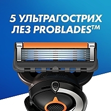 Сменные кассеты для бритья, 4 шт. - Gillette Fusion ProGlide — фото N7