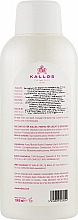Кондиционер для волос - Kallos Cosmetics Nourishing Conditioner — фото N4
