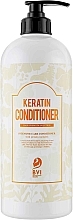 Духи, Парфюмерия, косметика Кератиновый кондиционер для волос - BVI Rolling Keratin Conditioner