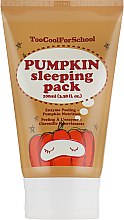 Ночная маска с экстрактом тыквы - Too Cool For School Pumpkin Sleeping Pack — фото N4