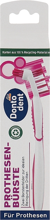 Щітка для зубних протезів, рожева - Dontodent — фото N1