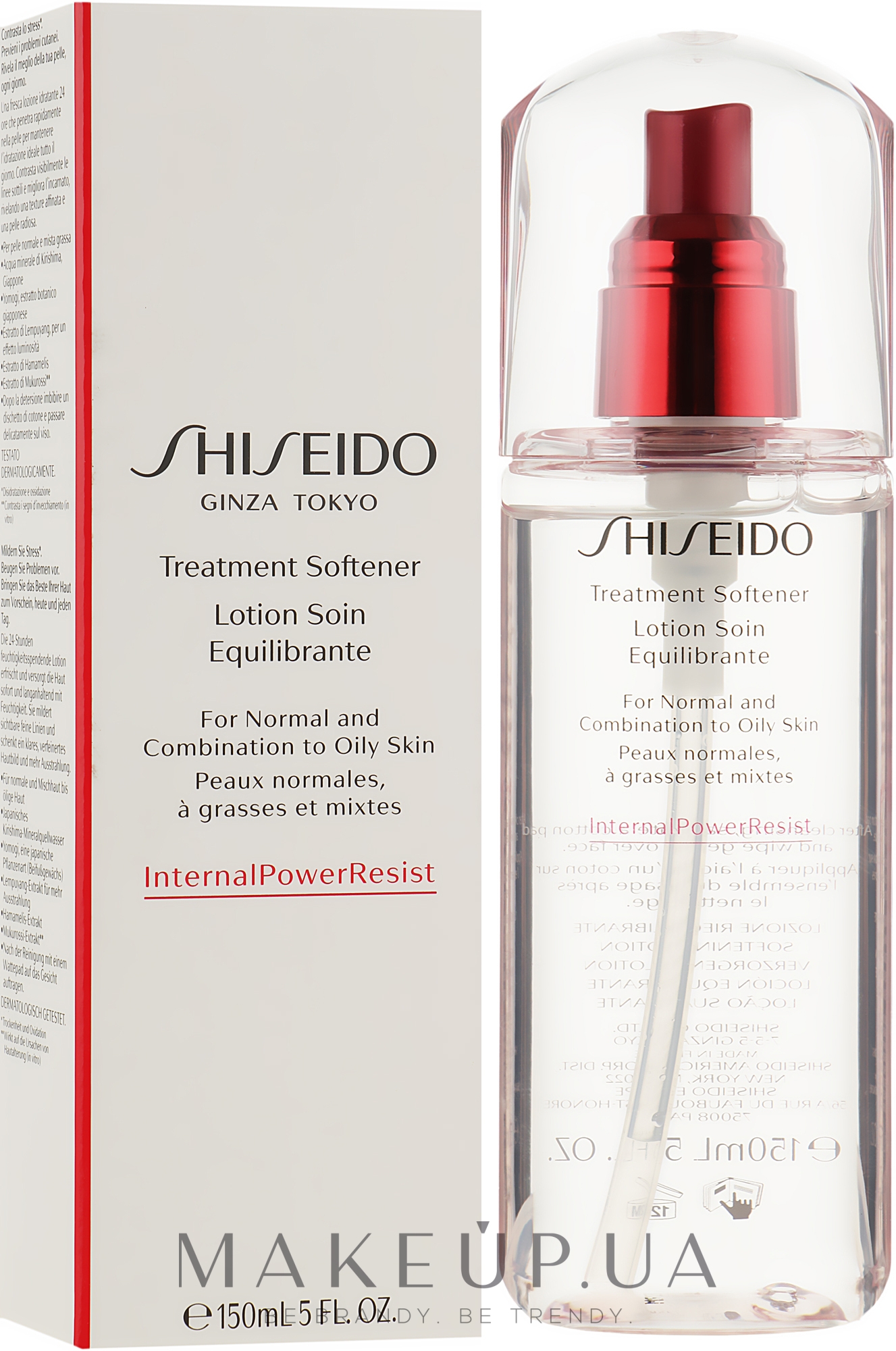 Софтнер для нормальної та комбінованої шкіри - Shiseido Treatment Softener — фото 150ml
