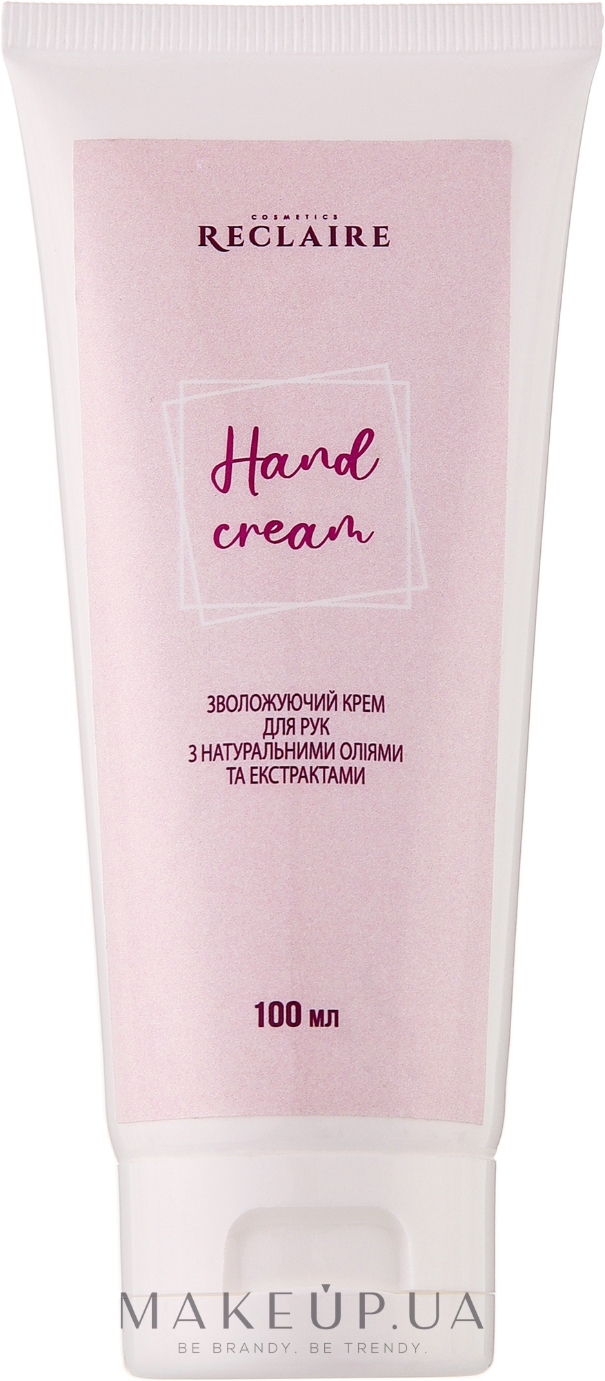 Зволожувальний крем для рук з натуральними оліями та екстрактами - Reclaire Hand Cream — фото 100ml