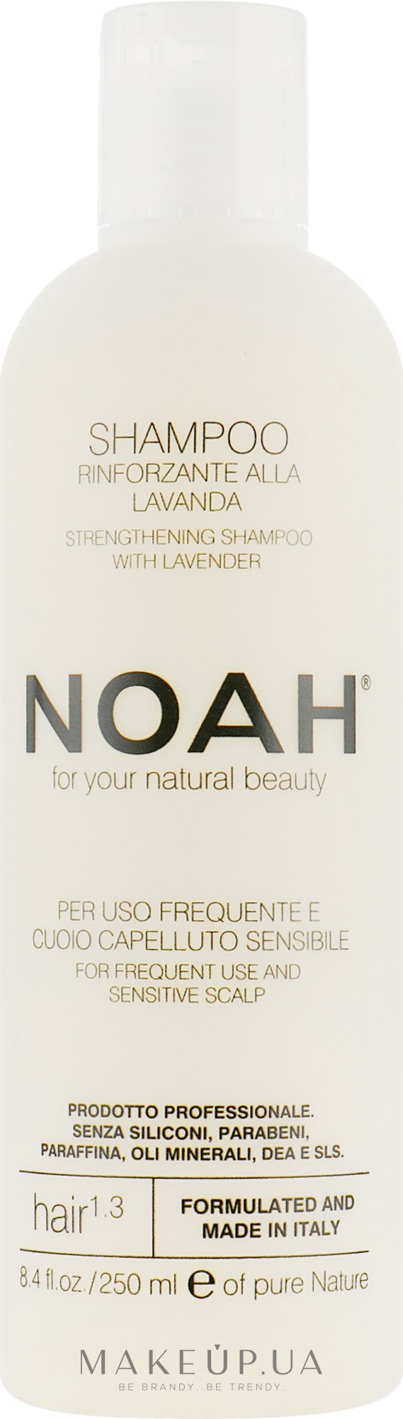 Зміцнювальний шампунь з лавандою - Noah — фото 250ml