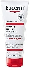 Парфумерія, косметика Крем для тіла проти екземи - Eucerin Eczema Relief Body Cream