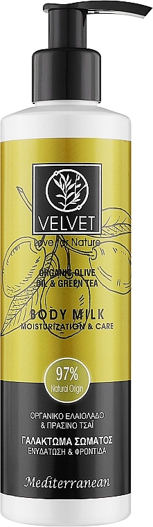 Молочко для увлажнения и ухода за телом - Velvet Love for Nature Organic Olive & Green Tea Body Milk — фото N1