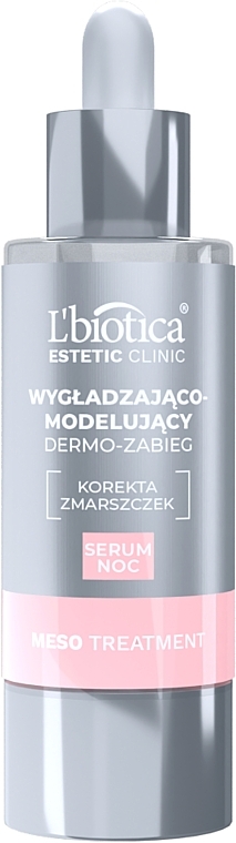 Разглаживающая и моделирующая ночная сыворотка - L'biotica Estetic Clinic Meso Treatment — фото N1