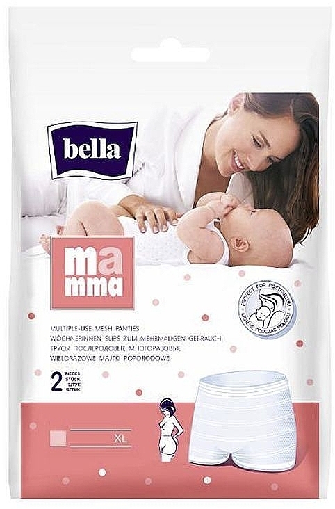 Труси післяпологові багаторазові, 2 шт., XL - Bella Mamma Multiple-Use Mesh Panties — фото N1