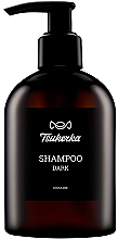 Духи, Парфюмерия, косметика УЦЕНКА Шампунь для темных волос - Tsukerka Shampoo Dark*