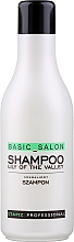 Парфумерія, косметика Шампунь для волосся "Конвалія" - Stapiz Basic Salon Shampoo Lily Of The Valley