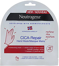 Парфумерія, косметика Концентрована відновлювальна маска для рук - Neutrogena Cica-Repair