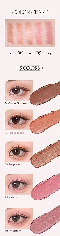 Тіні-олівець для повік - Holika Holika Mellow Layering Stick Shadow — фото N3