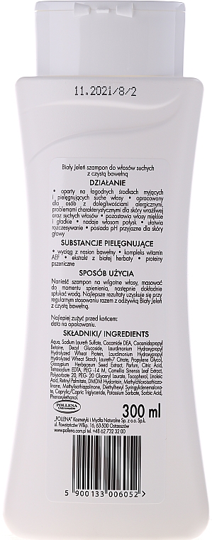 Гіпоалергенний шампунь з чистої бавовни - Bialy Jelen Hypoallergenic Shampoo — фото N2