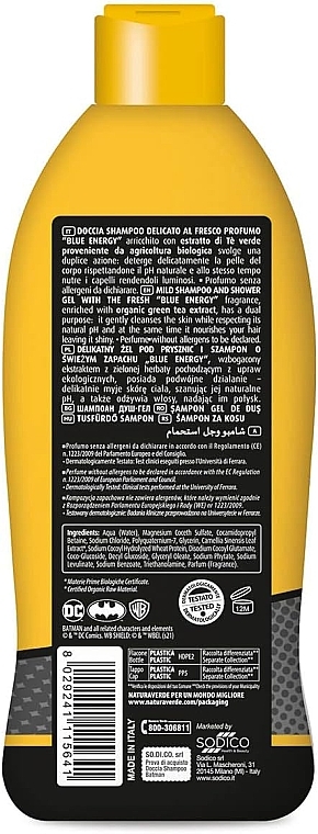 Шампунь та гель для душу для дітей "Бетмен" - Naturaverde Kids Batman Shampoo & Shower Gel — фото N2