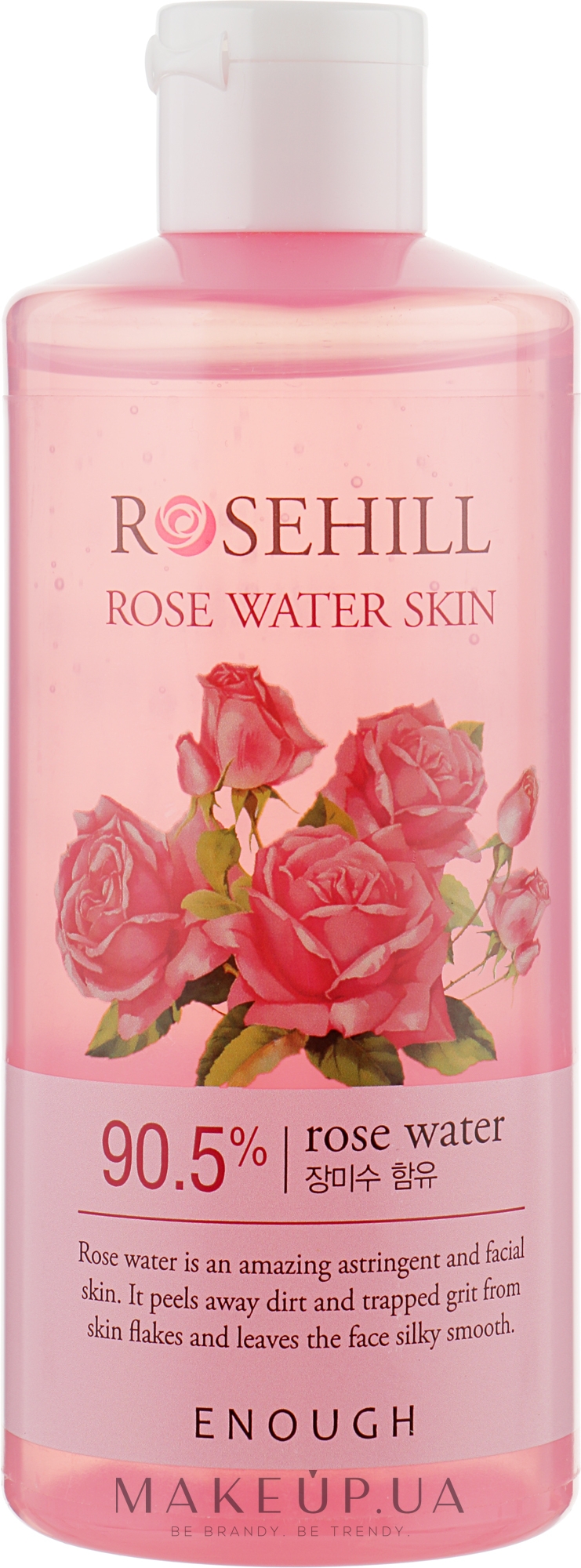 Тонер для обличчя з гідролатом троянди - Enough Rosehill-Rose Water Skin — фото 300ml