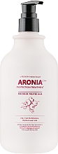 Маска для волосся з аронією - Institute-beaut Aronia Color Protection Treatment — фото N1