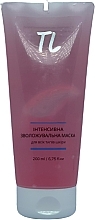 Парфумерія, косметика Інтенсивна зволожувальна маска для обличчя - TL Cosmetic Mask