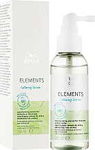 Зволожувальна заспокійлива сироватка - Wella Professionals Elements Calming Serum — фото N2