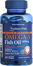 Омега-3, у гелевих капсулах - Puritan's Pride Triple Strength Omega-3 Fish Oil 1400mg — фото N1