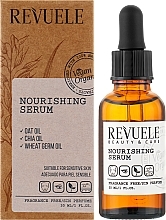 Живильна сироватка для обличчя - Revuele Vegan & Organic Nourishing Serum — фото N2
