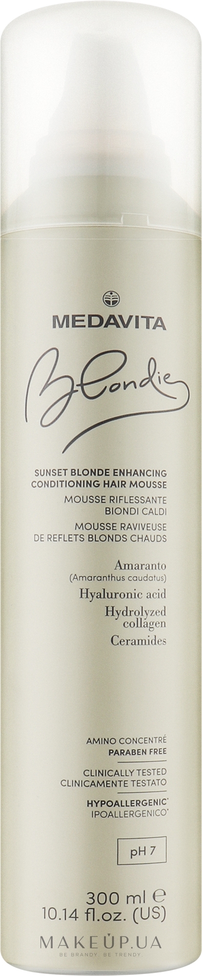 Мус-кондиціонер для посилення теплих відтінків блонду - Medavita Blondie Sunset Blonde Enhancing Conditioning Hair Mousse — фото 300ml