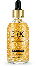 Парфумерія, косметика Омолоджувальна ампульна сироватка  - Holika Holika Prime Youth 24K Gold Repair Ampoule