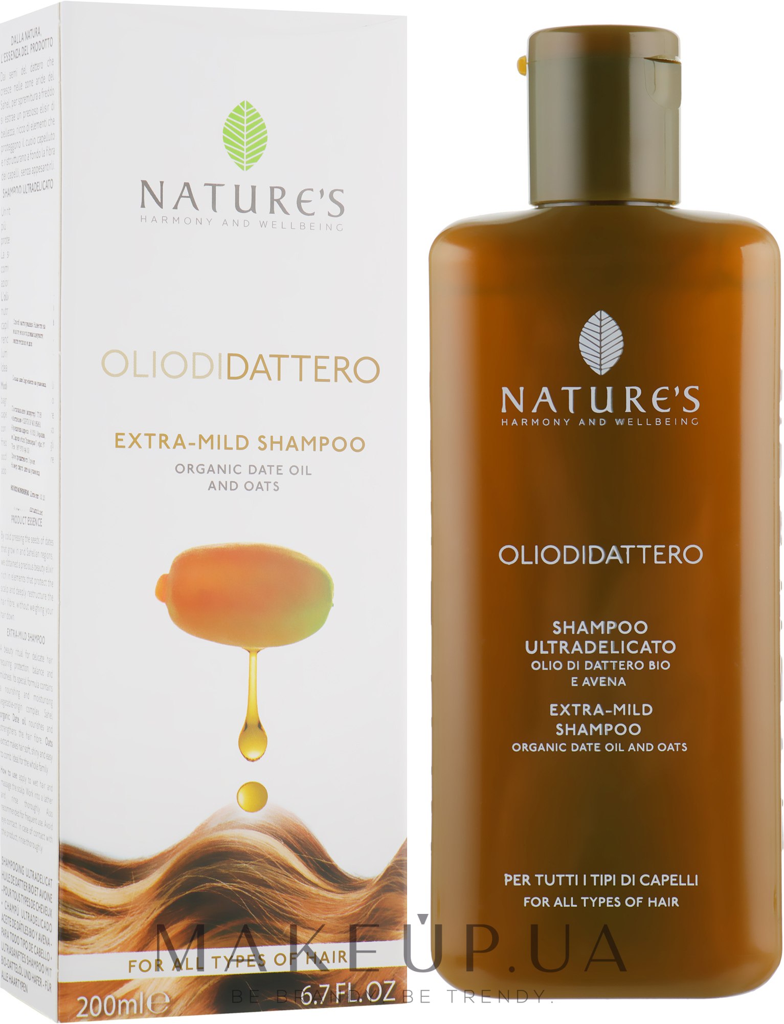 Шампунь для волосся - Nature's Oliodidattero Extra-Mild Shampoo — фото 200ml
