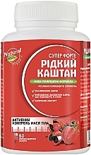 Парфумерія, косметика Капсули для схуднення "Рідкий каштан Супер Форте", N60 - Greenwood Capsules