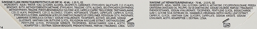 Набір - Lierac Sunissime (fluid/40ml + b/milk/75) — фото N3