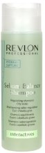 Духи, Парфюмерия, косметика Шампунь очищающий от себореи - Revlon Professional Sebum Balance Shampoo