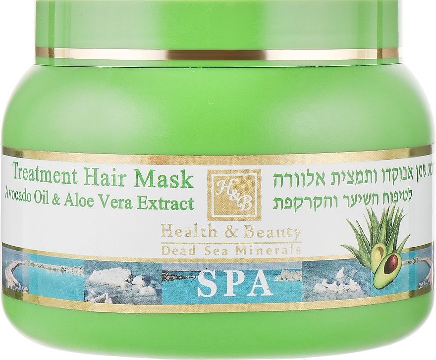 Оздоравливающая маска для волос с маслом авокадо и алоэ - Health And Beauty Avocado Oil & Aloe Vera Hair Mask