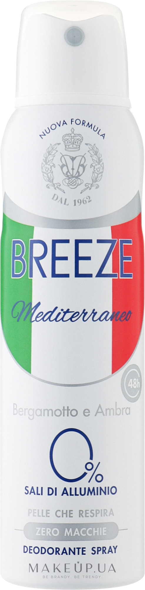 Дезодорант-спрей - Breeze Mediterraneo Deodorant Spray 0% Aluminum Salts — фото 150ml