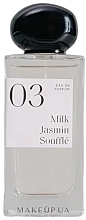 Духи, Парфюмерия, косметика Ousia Fragranze 03 Milk Jasmin Souffle - Парфюмированная вода (пробник)