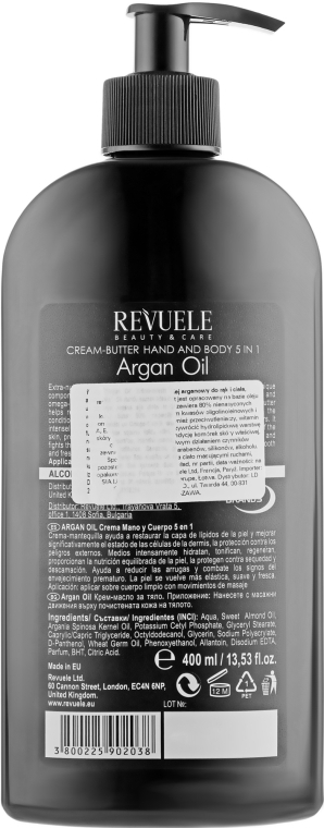 Крем-масло для рук и тела 5 в 1 - Revuele Argan Oil Cream-Butter — фото N2